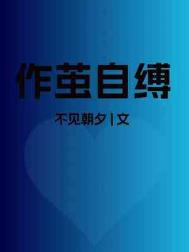 :Ը
