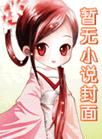 :꼶ϼ[]