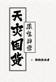 :ֶڻճ