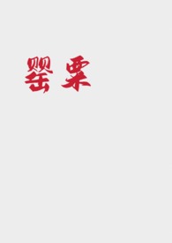 : (ǿȡNP)