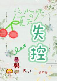:ʧأǿH