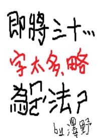:ʮ