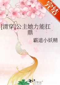 :[崩]ܿ