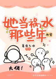 :ˮЩ[촩]
