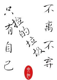 ƻ:ֻԼ벻[ǼNP]