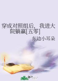 :ɶҽԺӮ[]