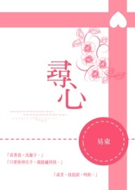 ξ:Ѱ