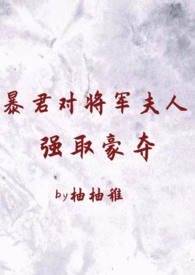 :Խǿȡᣨ1v2  h