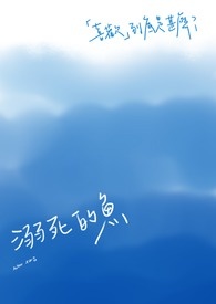 :