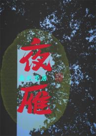 :ҹĸɣ