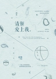 ξ: