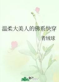 :˵ķϵ촩