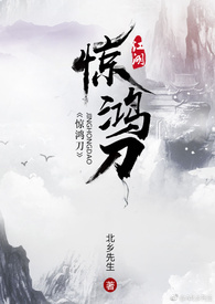 :赶