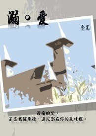 :簮