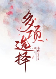 :ѡ(NP)