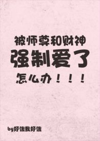 :ʦͲǿưô죨np