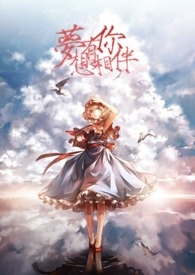 ξ: