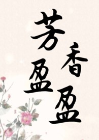 :ӯӯ