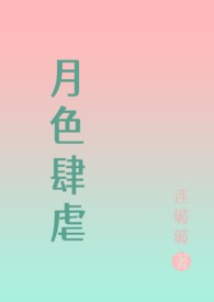 :ɫŰ( NPH Ű)