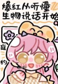 :˵󱬺