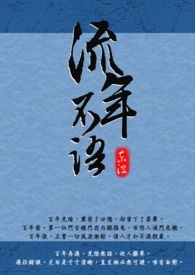 :겻
