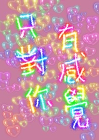 :ֻио