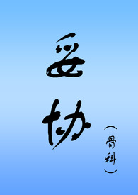 :ЭǿNPH