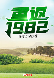 :ط1982
