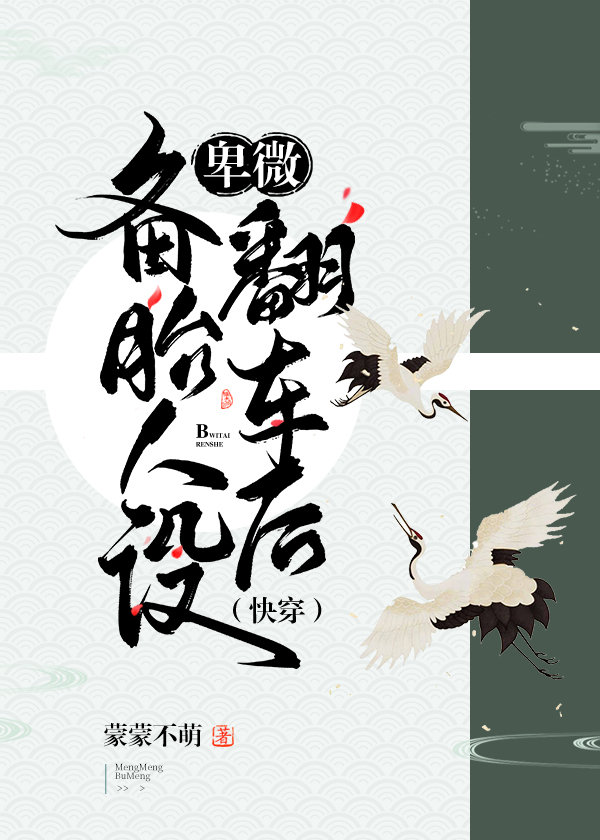 :΢̥跭󣨿촩