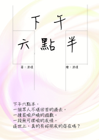 :롷