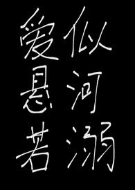 :磨1v1