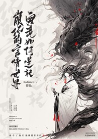 ʷ:羿תNP