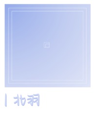 :𣨹ǿƣ