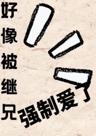 :h񱻼ǿư