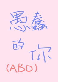 :޴㣨ABOȻ󰮣