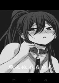 :ԭϲңУ԰H