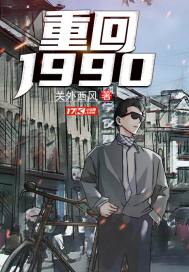 ξ:ط1989