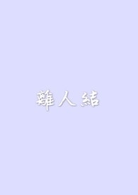 :˽