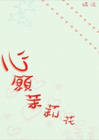 :Ը