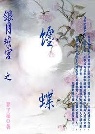 :󸹬