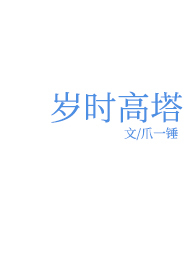 :ʱ