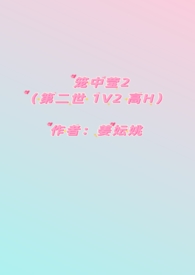 :Ө2ڶ 1V2 H