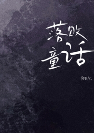 :ͯ죩