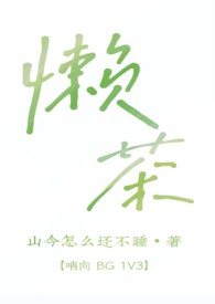 ƻ:裨 BG 1v3