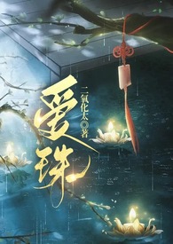 :飨 1V1