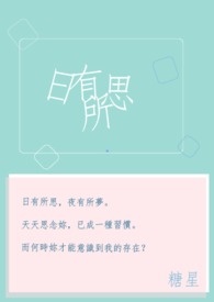 ξ:˼