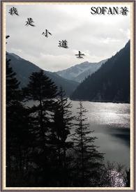 ƻ:Сʿ1լ