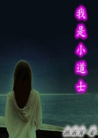 ƻ:Сʿ3߻