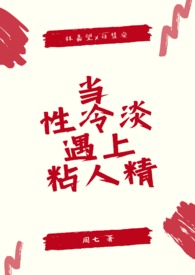 :䵭ճ˾1v1 sc