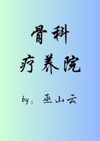 :ǿԺƪϼ